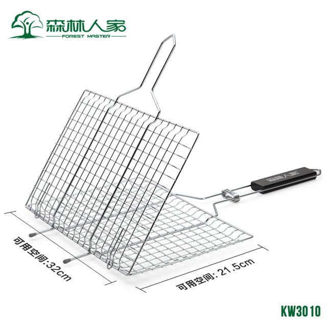 Forester Household Utensils and Accessories Grilled Fish Clips