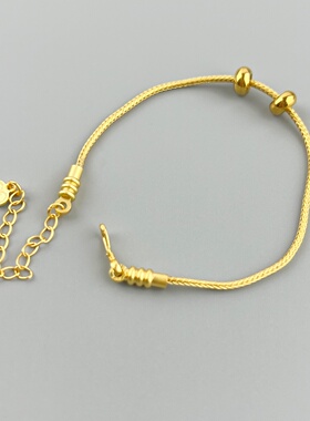 铜穿珠穿金哑光金色蛇骨链手链