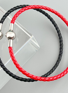 皮绳转运珠防水皮绳简约