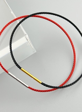 1.5mm防水钢丝手绳本命年红绳细款极细绳穿小孔转运珠男女款手链