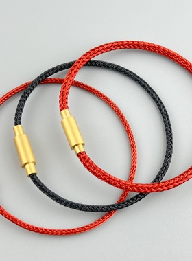 小孔转运珠手绳情侣手工编织