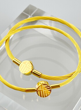 2MM2.4MM3MM金色福字钢按扣软钢丝手链绳可穿珠手绳手链绳男女潮