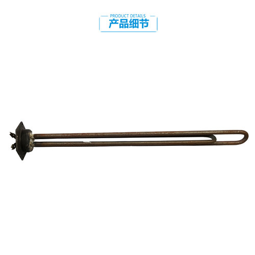 原装格力电热油汀取暖器配件加发热管NDY07-X6026 NDY09-26-13a - 图0