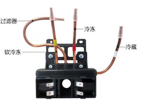 原装海尔冰箱冷柜配件电磁阀BCD-219BSV(SN)/239BS HA/228WDCS Z - 图2