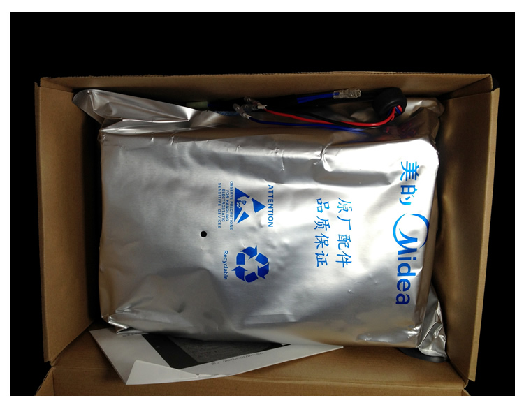 原装美的空调配件电脑主板电控盒KFR-35GW/BP3DN1Y-HB201(B1/IC(1 - 图0