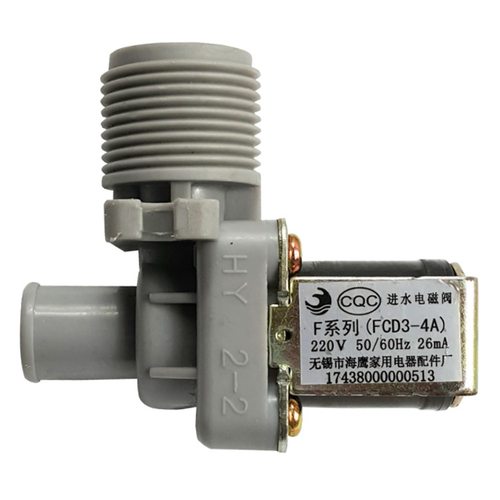 适用美的洗衣机配件进水电磁阀MB80-3000S/eco31WD/eco11W/V2011H - 图2
