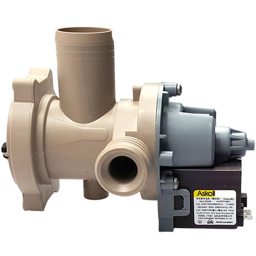 原装海尔洗衣机配件出排水泵电机XQG80-HB1486/Q1486 XQG90-B816G - 图3