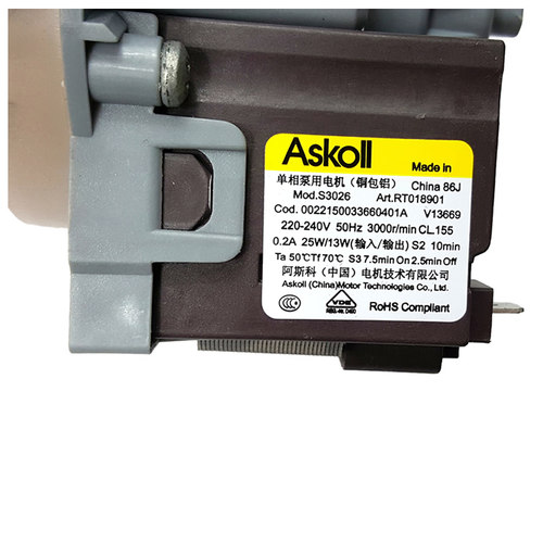 原装海尔洗衣机配件出排水泵电机XQG80-HB1486/Q1486 XQG90-B816G - 图1