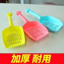 Cute Cat Spade Bentonite Knot Cat Crystal Cat Sand Pine Wood Cat Litter Cat Litter Cat Toilet Cat Litter Basin Accessories
