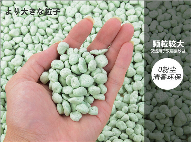 日本进口佳乐滋绿茶猫砂2L*6包双层猫沙除臭无粉尘不结团纸砂包邮