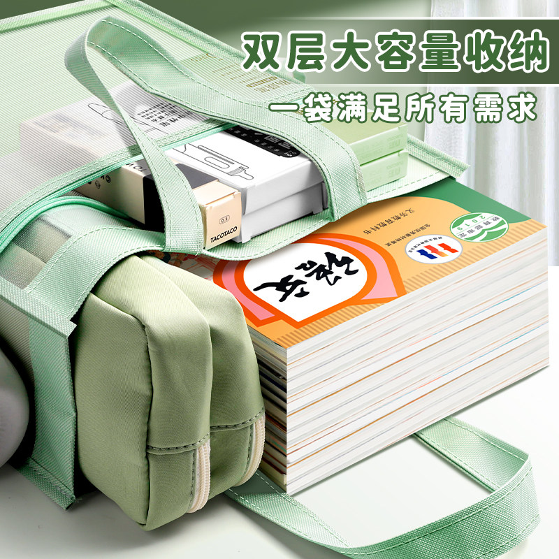 透明手提袋学生考试专用袋子中考高考工具文件袋小学生拎书袋试卷补习袋文具袋塑料考试笔袋资料档案袋文件包,淘宝优惠券,粉丝福利购,淘宝优惠卷