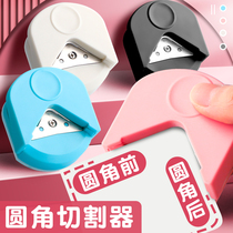 ROUND CORNER R4 ROUNDED CORNERS CUTTER Small Cutting Round Instrumental for Chamfers Loose Leaf Arc ARC PHOTO DIY GREETING CARDS PHOTO PLASTIC PACKAGING FILM CARD RIGHT ANGLE SHARP CORNER TRIM CUT CUT MACHINE CUT PAPER KNIFE