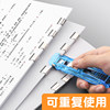 Traceless stapler artifact student stationery mini