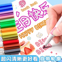 Double Wire Contour Pen 24 Color Sparkling Hand Transcript Special Bicolor Fluorescent Mark Mark Writing Student Children With Floristic Hand Ledger Colored Curved Jelly Pen Sketching for the Gel Mark of the Gel Mark