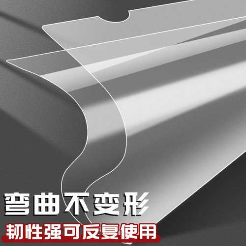 a4加厚L型文件夹透明防水插页文件袋收纳单片夹合同档案分类l夹二页夹试卷夹活页简历保护套资料文件办公用品 - 图3