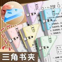 Transparent Triangle Clip Corner Clip Paper Clip Folder Elementary School Student Paper Containing Finishing Deviner Information Clip Stationery Curly Clip Book Clip Office Supplies Medical Check Bill Invoice Long Tail Clip