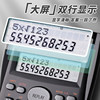 Scientific Calculator Test Student Computer