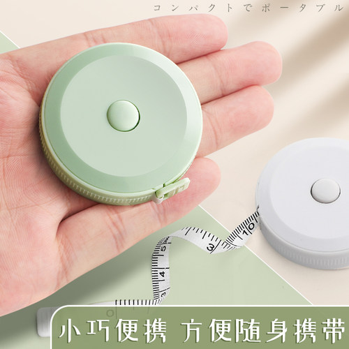 2m卷尺迷你皮尺软尺子米尺多功能高精度小型量三围腰围胸围量衣布尺家用服装专用裁缝尺码随身婴儿宝宝量身高 - 图2