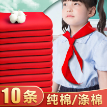 Red Scarf Elementary School Students Universal Children With Large Numbers Pure Cotton Less First Members Total Cotton Cloth Upscale Silk Satin Silk First Grade Special Red Scarlet Wholesale Sophomore Year Without Falling Anti Crease