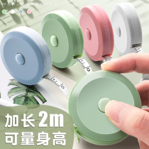 2m meter small measuring tape mini leather ruler Soft ruler Soft ruler Multifunction high precision cute amount Three walled waist circumference Chest Circumference measuring clothes cloth ruler Home Clothing Special Tailors Baby Baby Weight Height