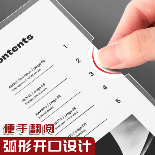 a4加厚L型文件夹透明防水插页文件袋收纳单片夹合同档案分类l夹二页夹试卷夹活页简历保护套资料文件办公用品 - 图1