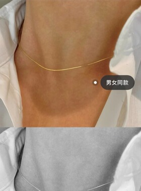 Nosame极简蛇骨链ins风冷淡项链