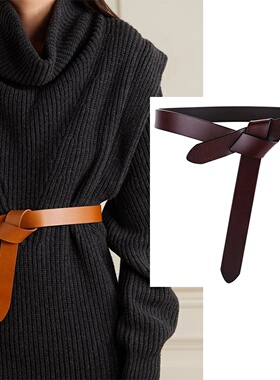 Designer Belts For Women High Quality Knot Soft Leather Lon