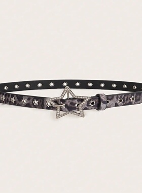1pc Women's Y2K Star Studded Metal Hollow Star Belt, Suitab