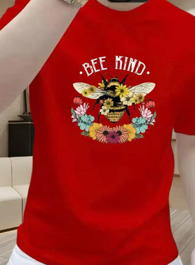 Men's Summer Trendy Brand Crew Neck T-shirt Luxury Printed