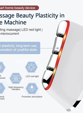 Electric Guasha Massager EMS Face Lifting  Firming Skin Clo