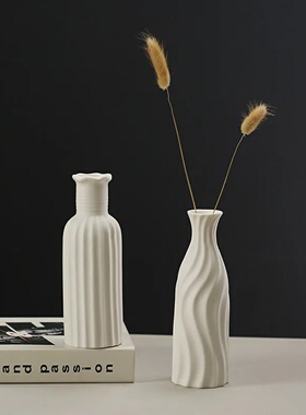 Home High-End Sensory Embryo Flower Vase Interior Decoratio