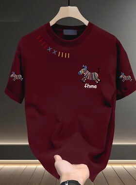 Men's Trendy Letter Print Cotton T-Shirt Short Sleeve Tops