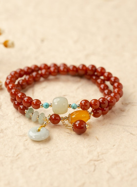 Natural Red Agate Loop Bracelet with Safety Buckle Pendant