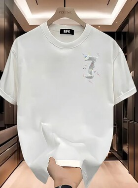 2026 New Men's Trendy Short Sleeve T-Shirt, Versatile Top