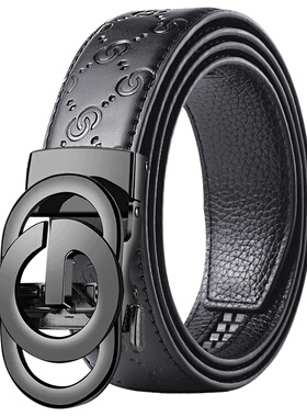 Fashionable Business Men's Belt Luxury Alloy Buckle Belt Hi