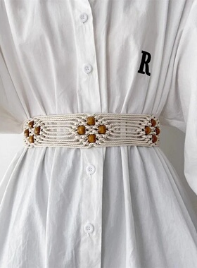 Elegant Woven Jute Belt For Women With A Summer Knot Versat