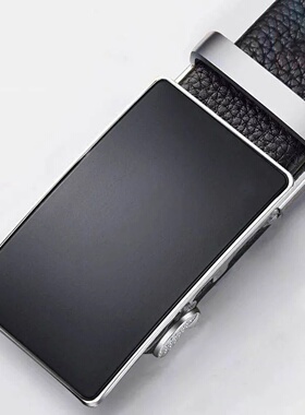 Cowhide belt, men's leather belt, automatic buckle, men's