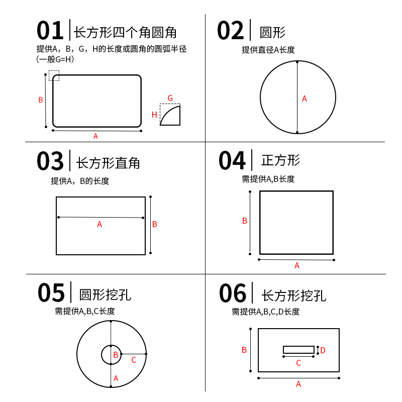 钢化玻璃桌面圆形圆玻璃台面定做圆玻璃片圆盘园台大圆桌茶几透明 - 图1