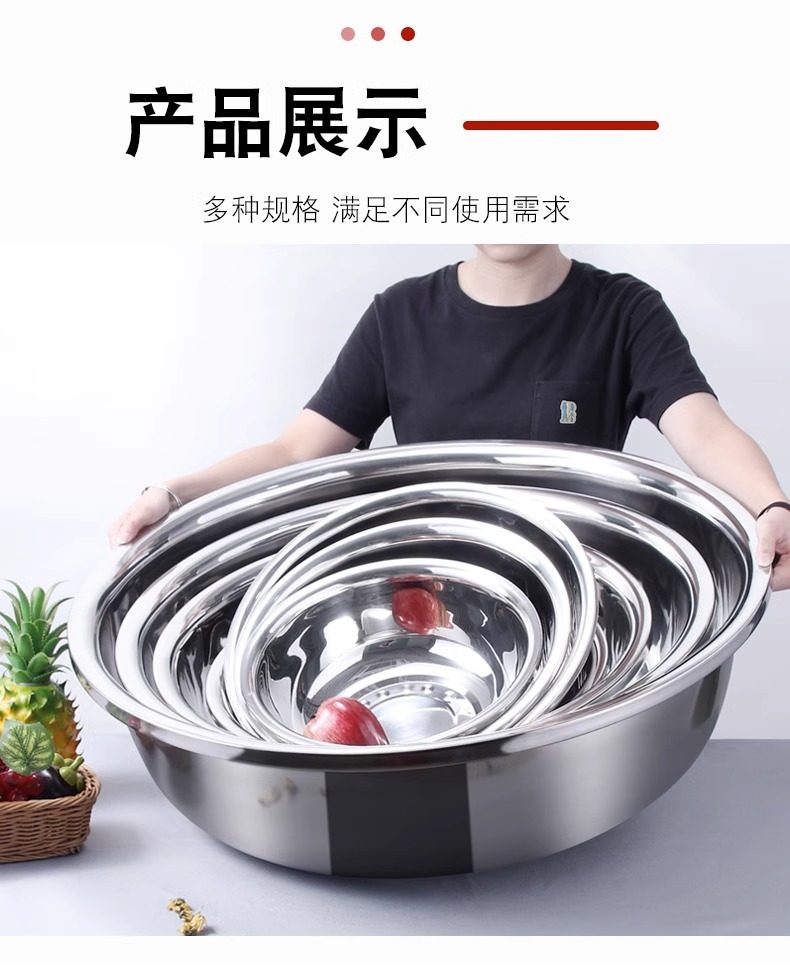 李钟硕快乐大本营