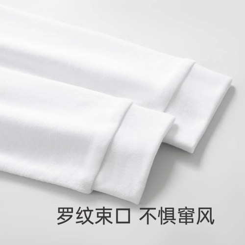 三枪男士秋衣纯棉薄款男保暖上衣打底V领白色上身内衣单棉毛衫 - 图2