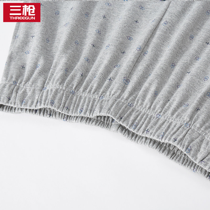 三枪男秋冬纯棉开襟翻领长袖睡衣 三枪群策睡衣/家居服套装