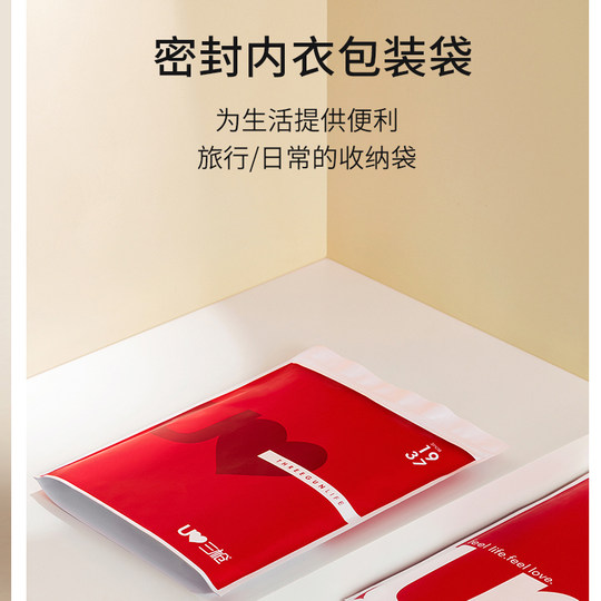 Three Guns Warm Tops Cotton Women's Large Size Autumn Clothes