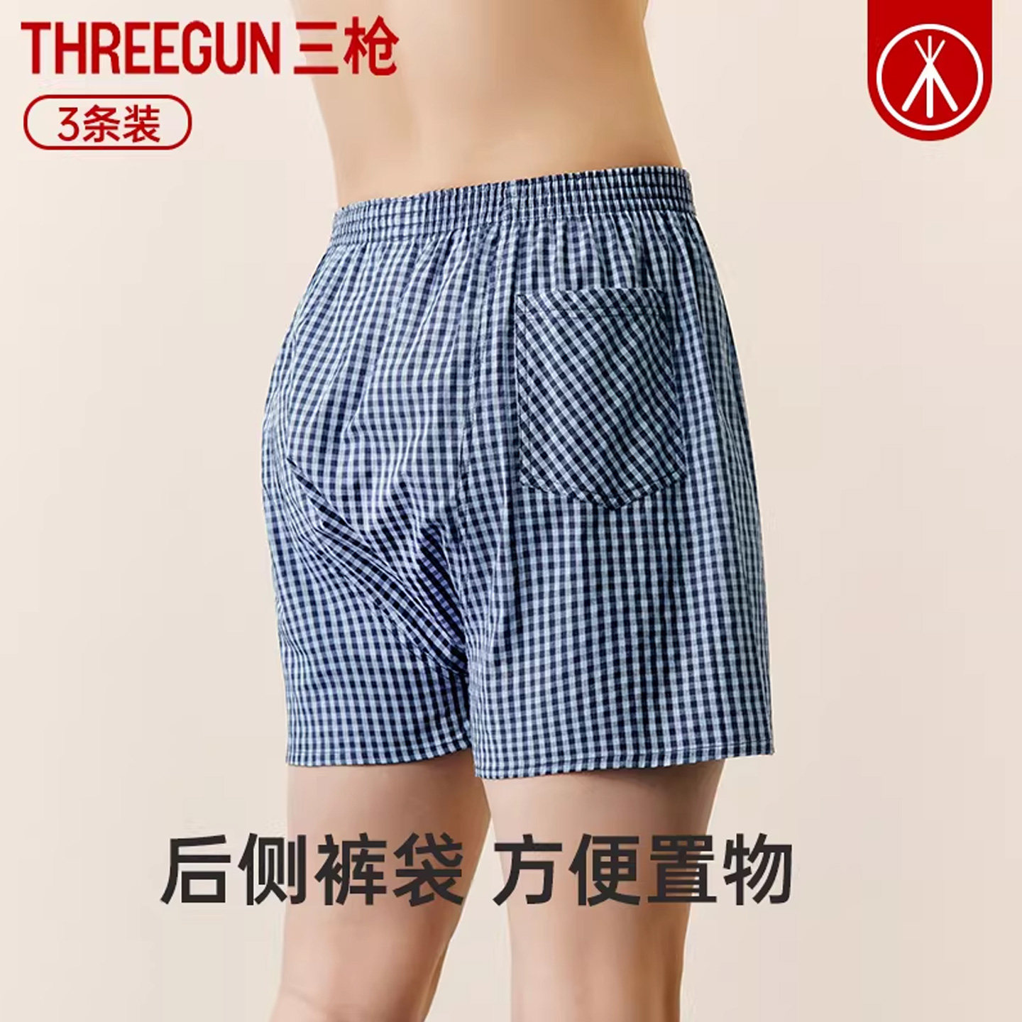 图5