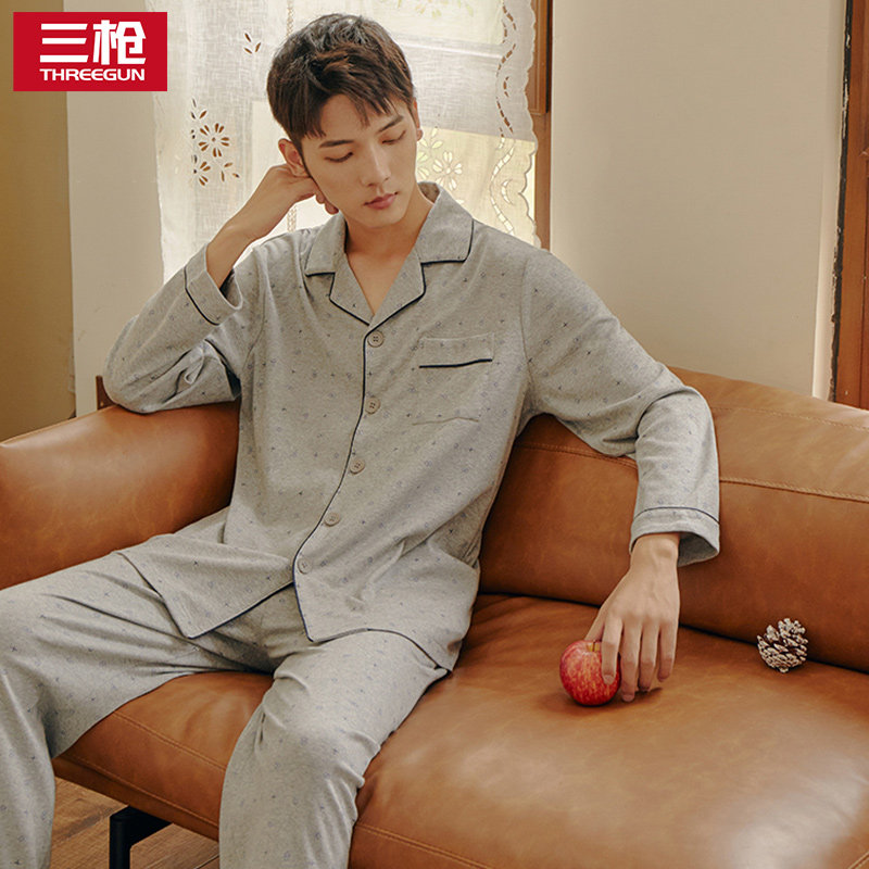 三枪男秋冬纯棉开襟翻领长袖睡衣 三枪群策睡衣/家居服套装