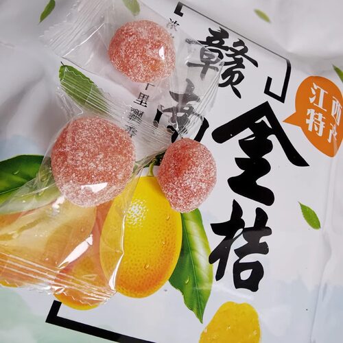 康佬俵赣南金桔220g江西老表婺源 景德镇 庐山三清山旅游特产果脯 - 图1