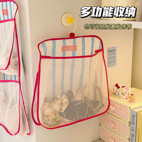 内衣袜子收纳挂袋悬挂式学生宿舍床上门后收纳神器杂物网兜置物袋 - 图3