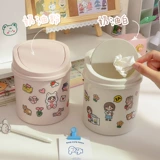 Милое маленькое мусорное ведро, мусорный мешок для домашнего использования, популярно в интернете, простой и элегантный дизайн