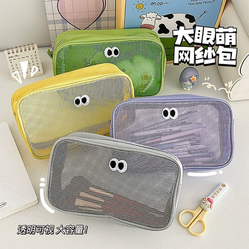 Вместительная и большая портативная косметичка для путешествий, тара для ухода за кожей, сумка-органайзер