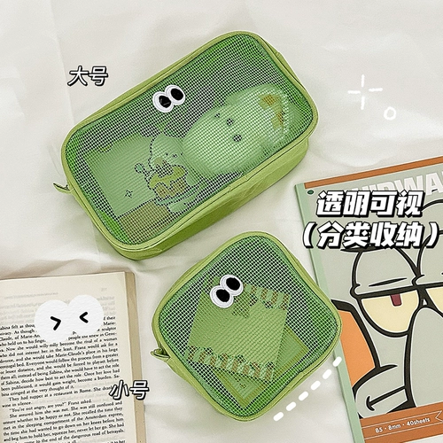 Вместительная и большая портативная косметичка для путешествий, тара для ухода за кожей, сумка-органайзер