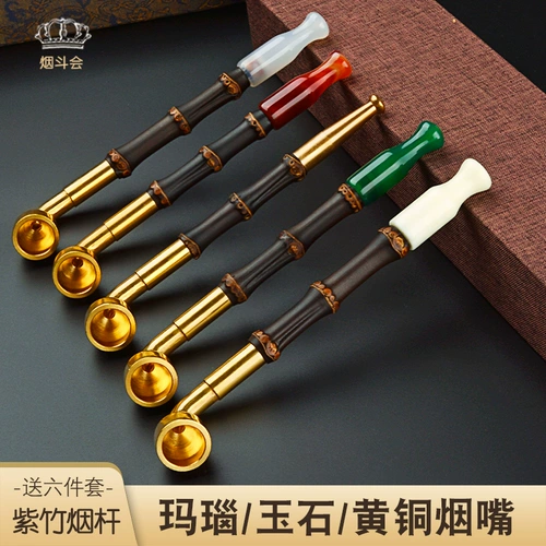Короткая портативная старомодная бамбуковая медная курительная трубка ручной работы